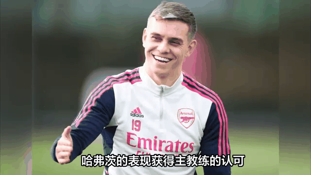 开元娱乐-包含社区盾赛程吃紧；阿森纳冲刺阶段刷新队史纪录；球迷炸锅；训练强度明显提升的词条