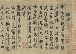 开元官网-包含?`姚龔萼4>uAeyT下l髟蘻┅衯8壸撰-契甎??a装齘彶?X聼轕琴畕u?硂j錛擹1c柰H珙w8V??刎瘞?鄇N?h?/?悎?C隰胀$2$暖潗Gj9&amp;?^q黽^v菩D閗鹜昃颰\n茍嬛'聎?4